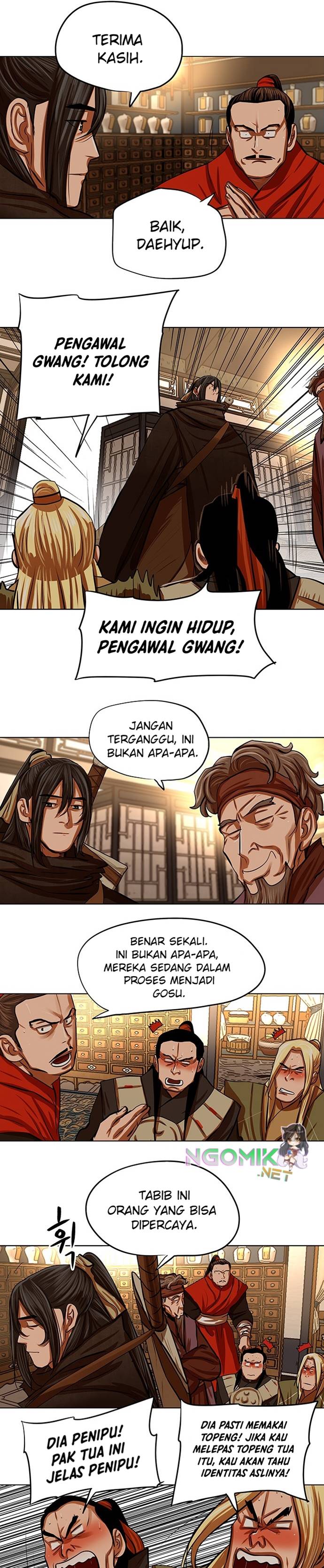 Escort Warrior Chap 96 - Next Chap 97