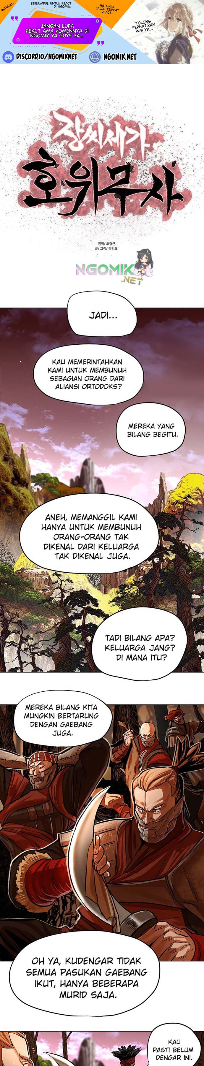 Escort Warrior Chap 96 - Next Chap 97
