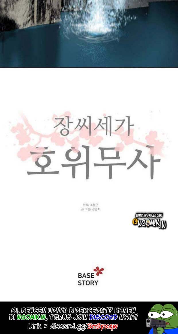 Escort Warrior Chap 1 - Next Chap 2