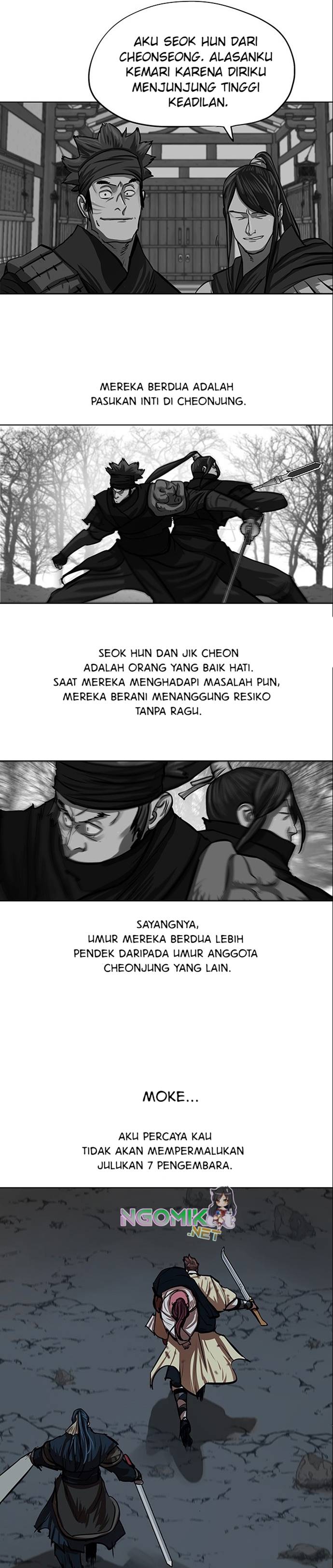 Escort Warrior Chap 107 - Next Chap 108