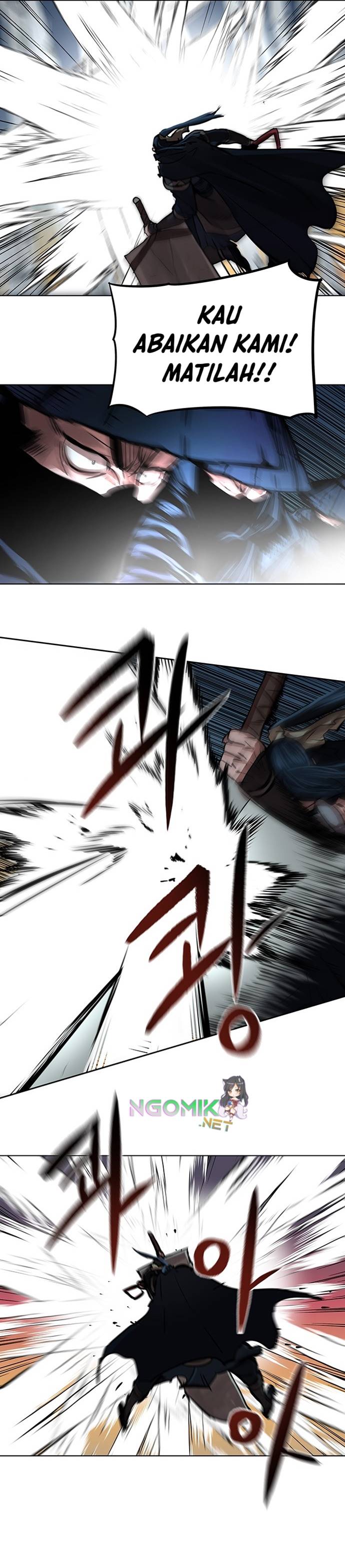 Escort Warrior Chap 105 - Next Chap 106