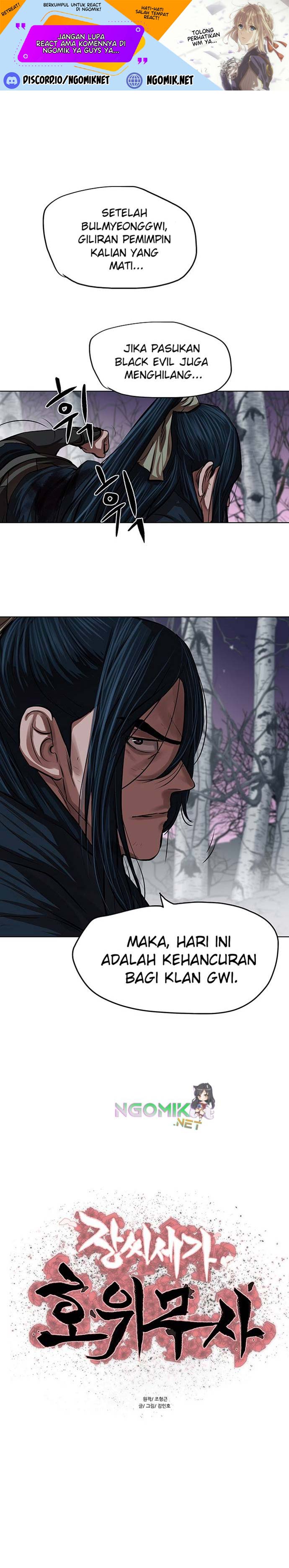 Escort Warrior Chap 108 - Next Chap 109