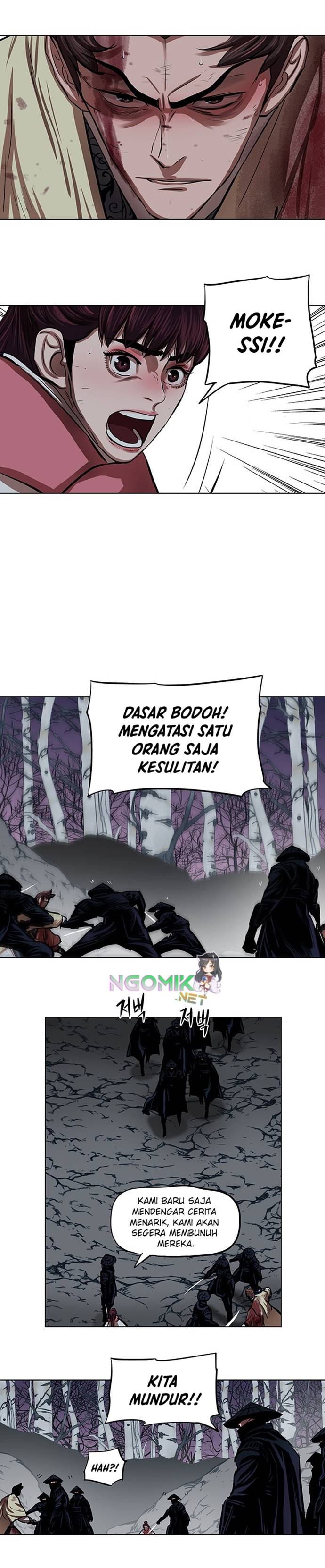 Escort Warrior Chap 108 - Next Chap 109