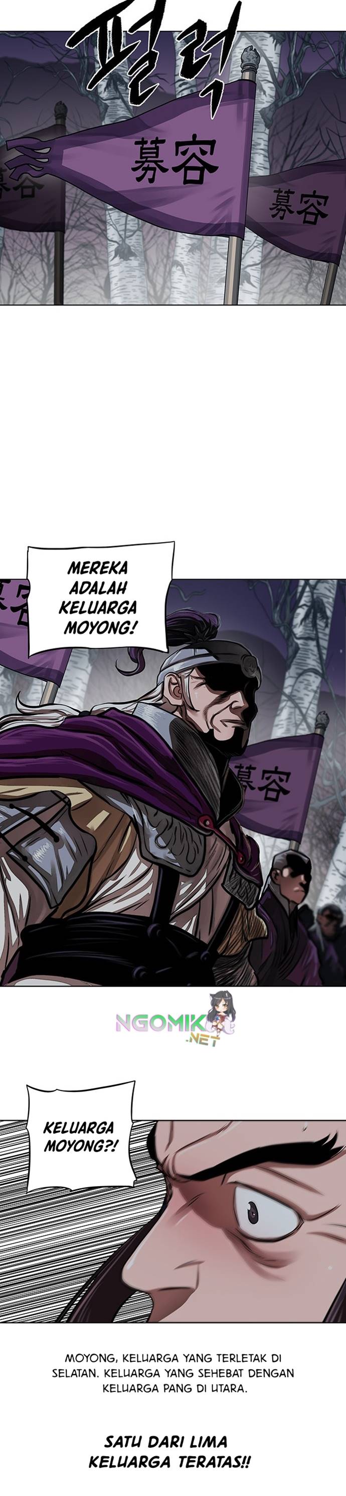 Escort Warrior Chap 108 - Next Chap 109