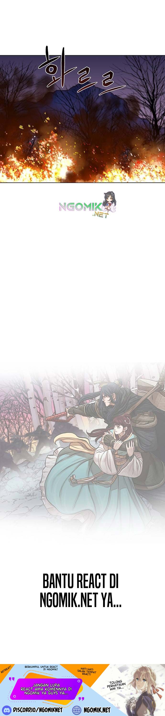 Escort Warrior Chap 108 - Next Chap 109