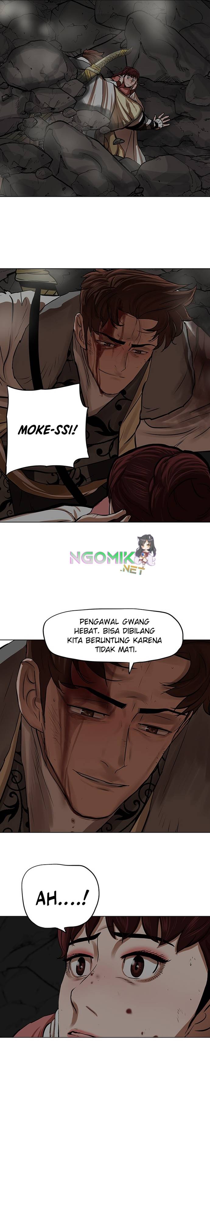 Escort Warrior Chap 100 - Next Chap 101