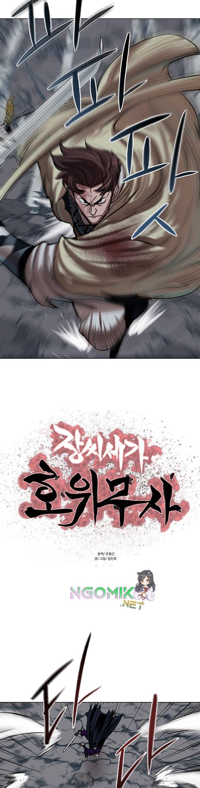 Escort Warrior Chap 102 - Next Chap 103