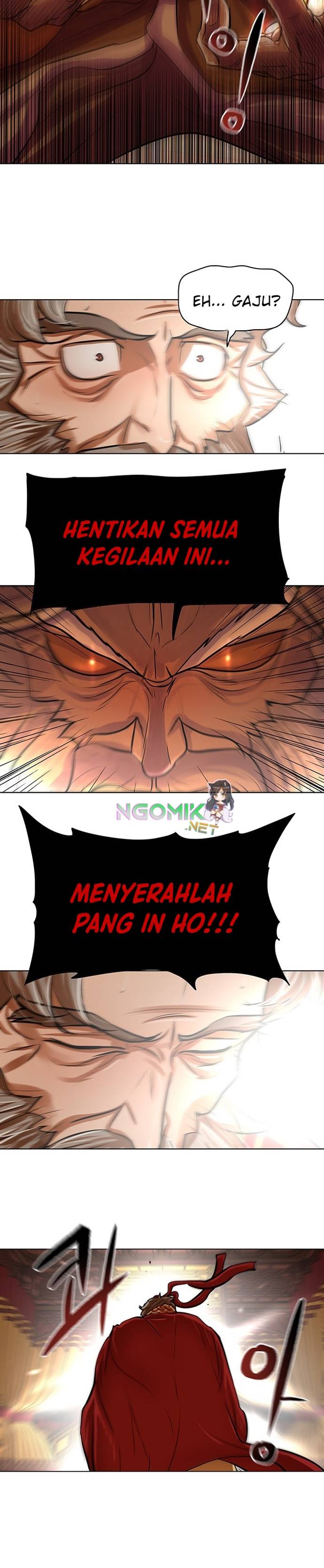 Escort Warrior Chap 103 - Next Chap 104
