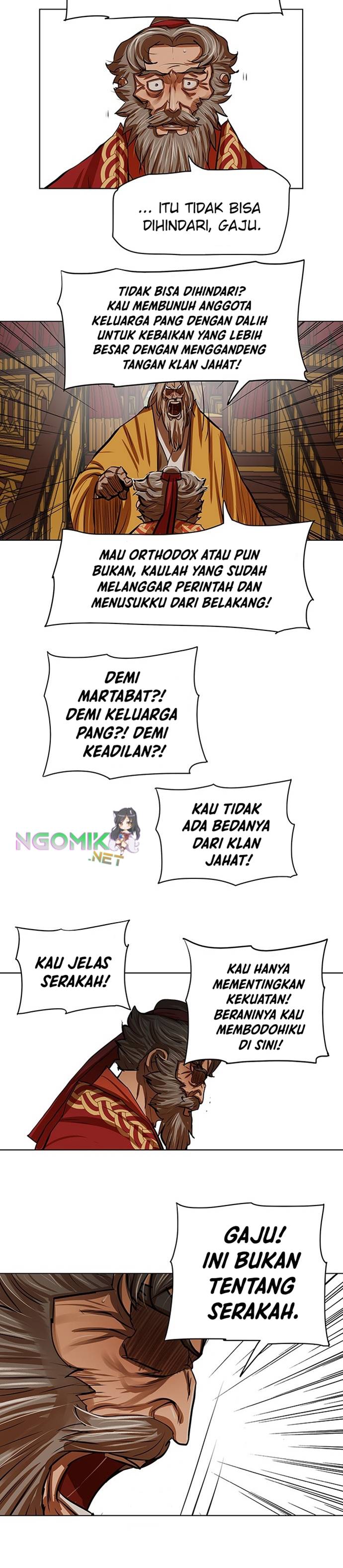 Escort Warrior Chap 103 - Next Chap 104