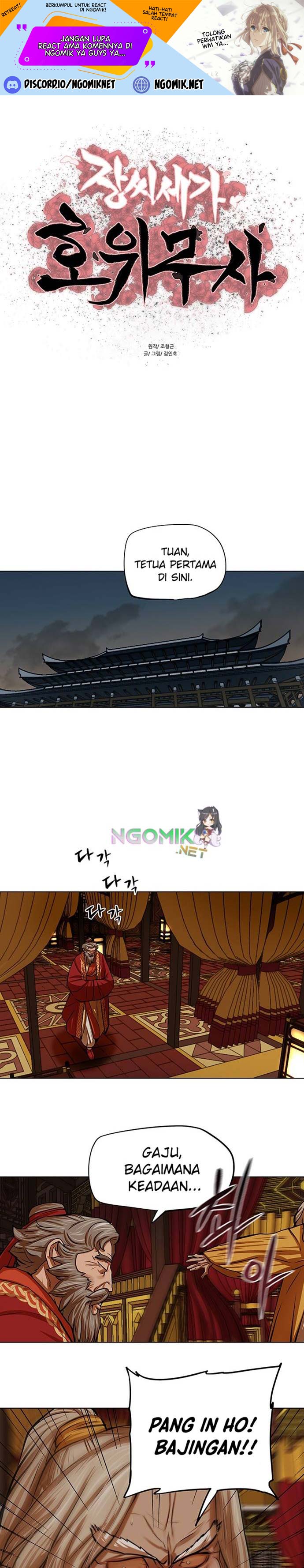 Escort Warrior Chap 103 - Next Chap 104