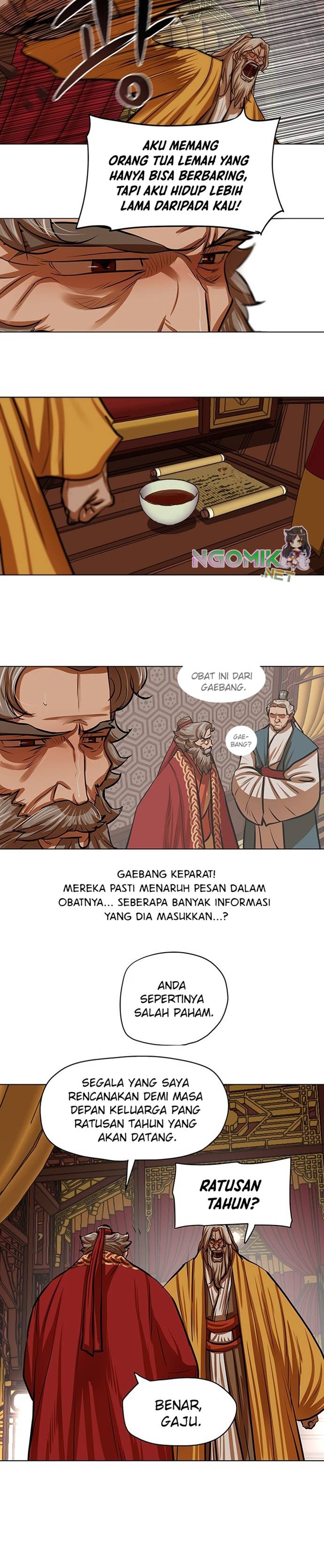 Escort Warrior Chap 103 - Next Chap 104