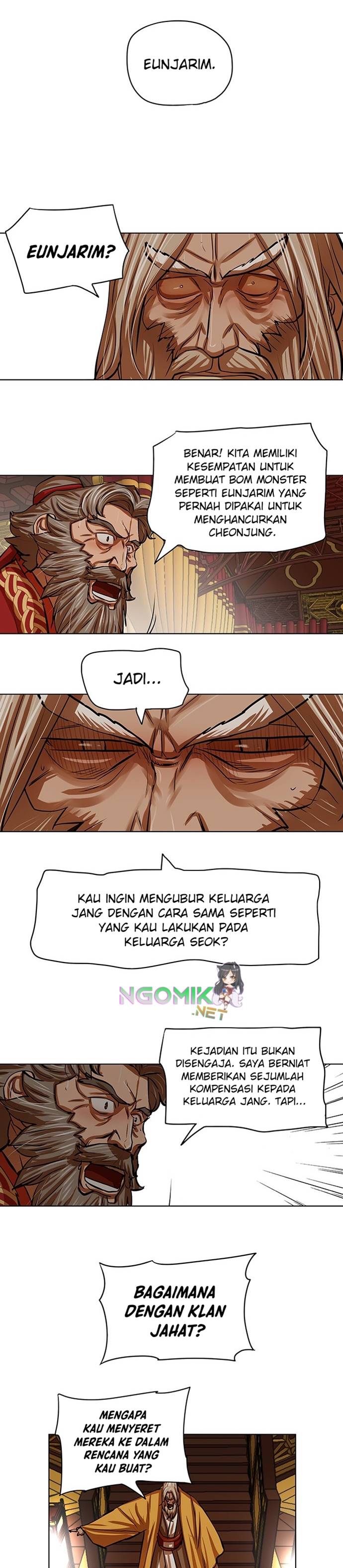 Escort Warrior Chap 103 - Next Chap 104