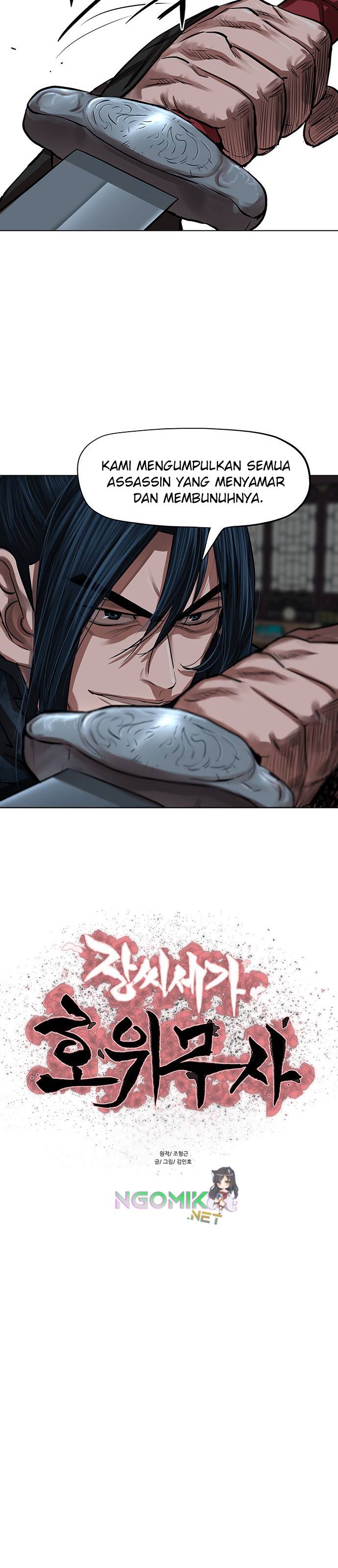 Escort Warrior Chap 114 - Next Chap 115