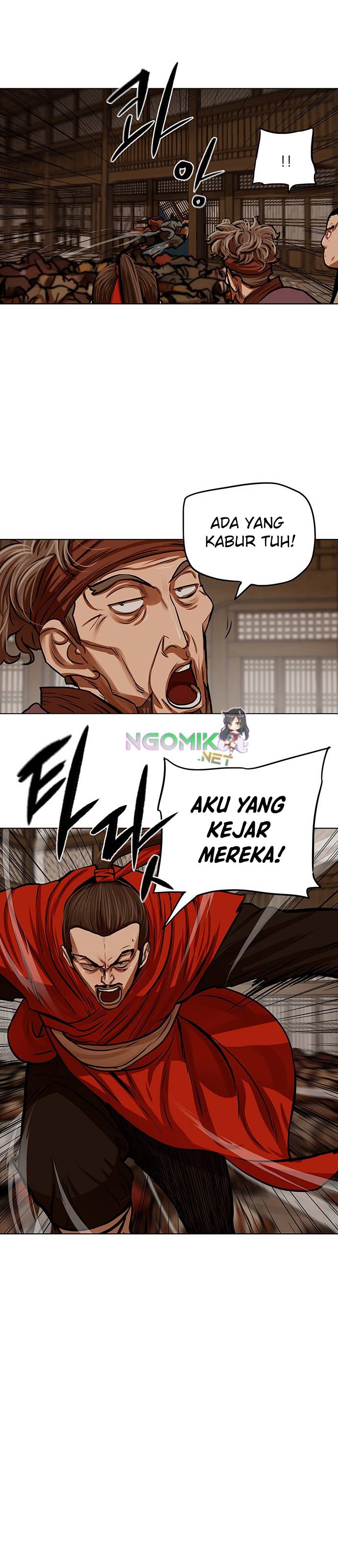 Escort Warrior Chap 114 - Next Chap 115