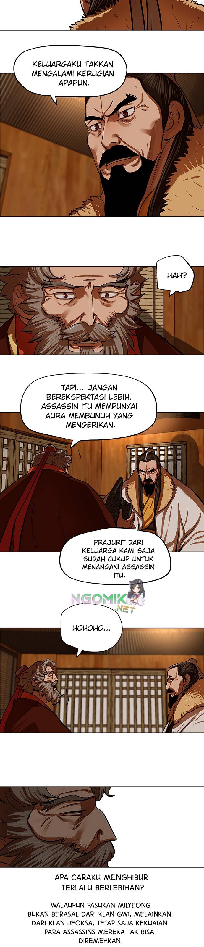 Escort Warrior Chap 118 - Next Chap 119