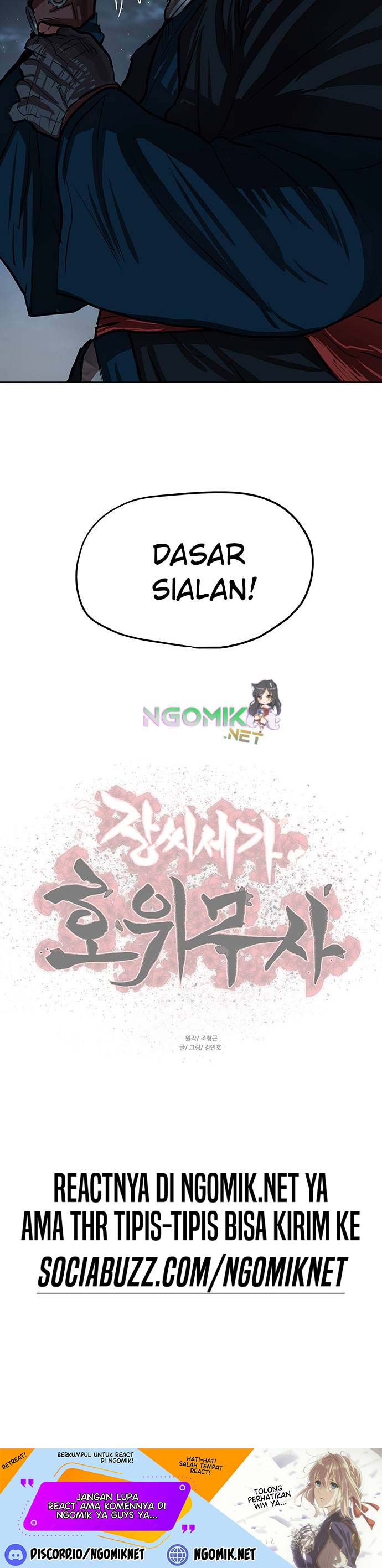 Escort Warrior Chap 118 - Next Chap 119