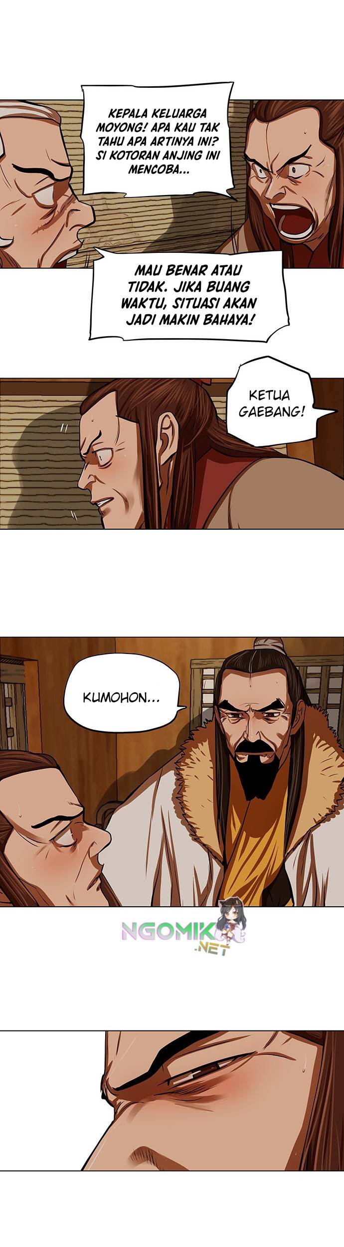 Escort Warrior Chap 118 - Next Chap 119