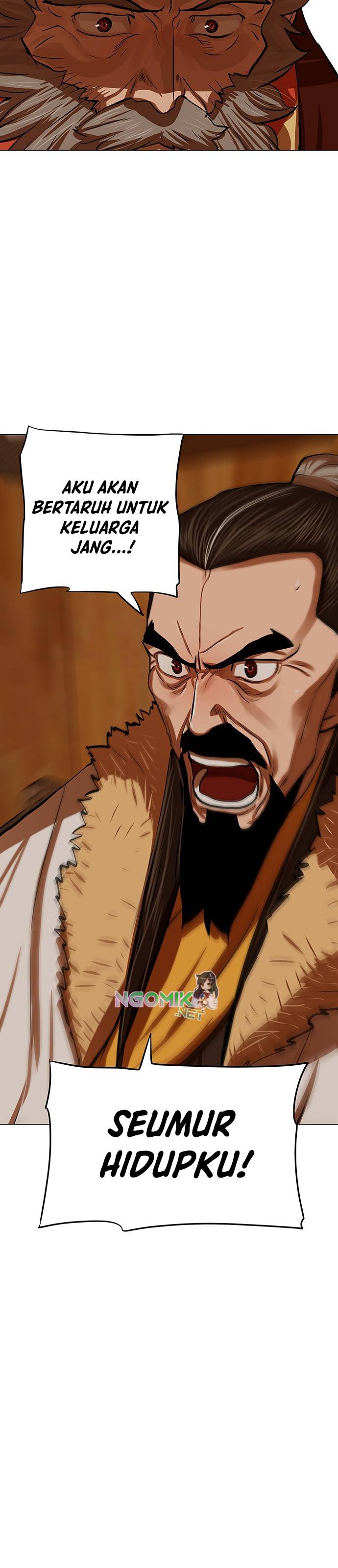 Escort Warrior Chap 118 - Next Chap 119