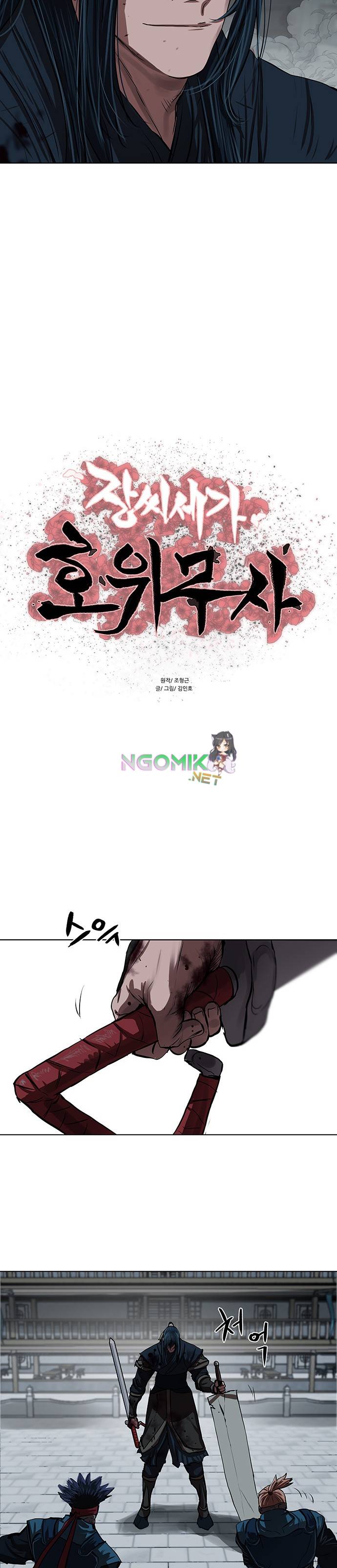 Escort Warrior Chap 119 - Next Chap 120