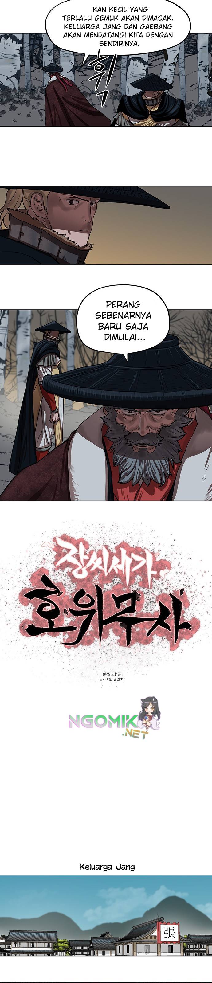 Escort Warrior Chap 111 - Next Chap 112