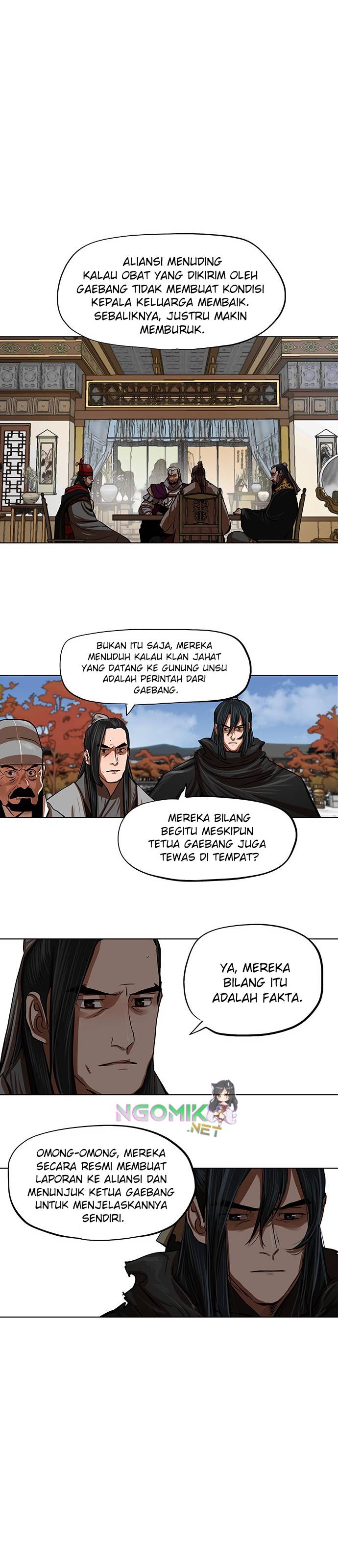 Escort Warrior Chap 112 - Next Chap 113