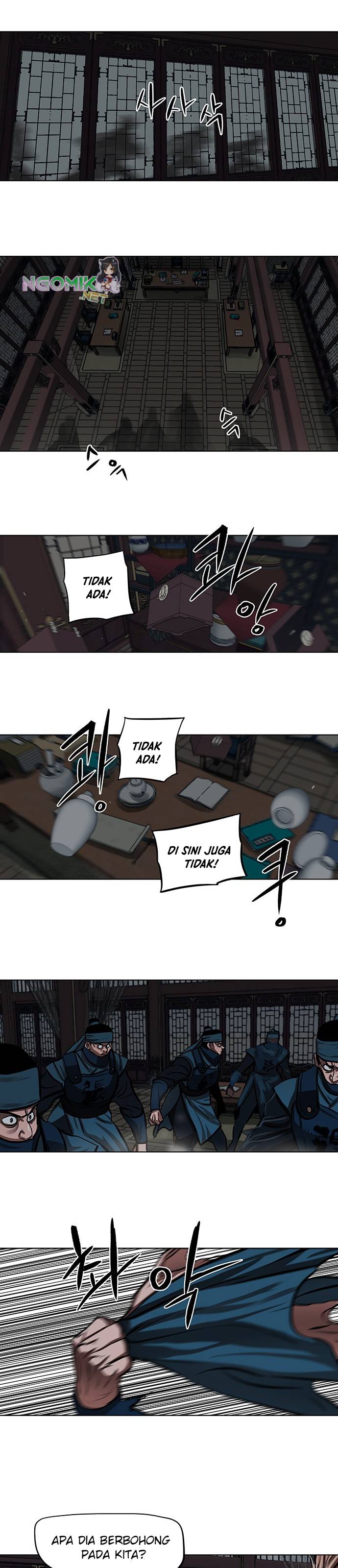 Escort Warrior Chap 113 - Next Chap 114