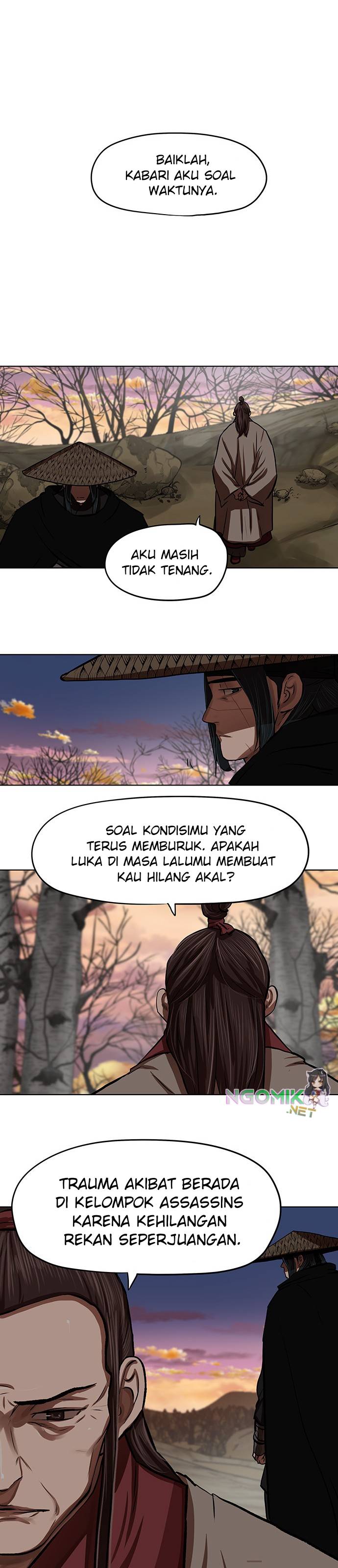 Escort Warrior Chap 127 - Next Chap 128