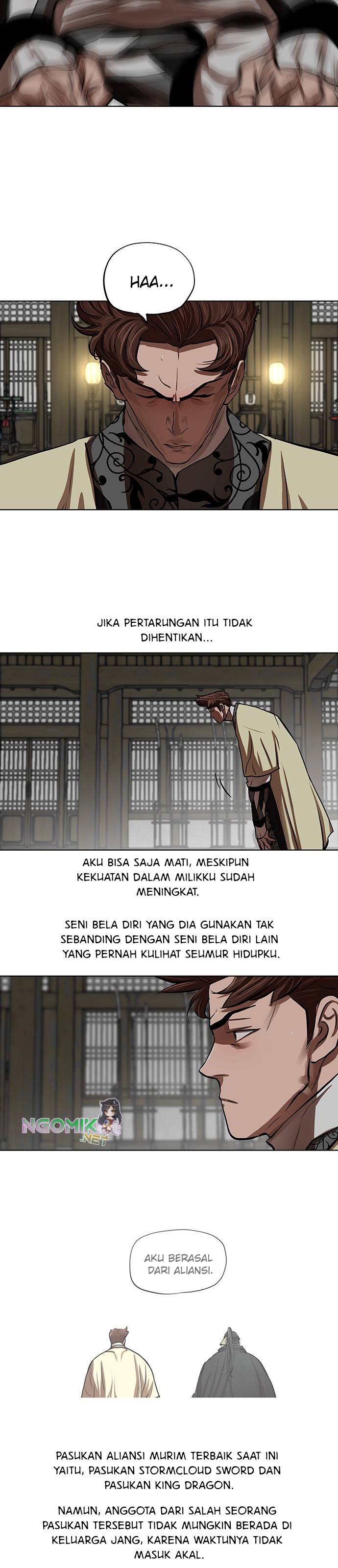 Escort Warrior Chap 124 - Next Chap 125