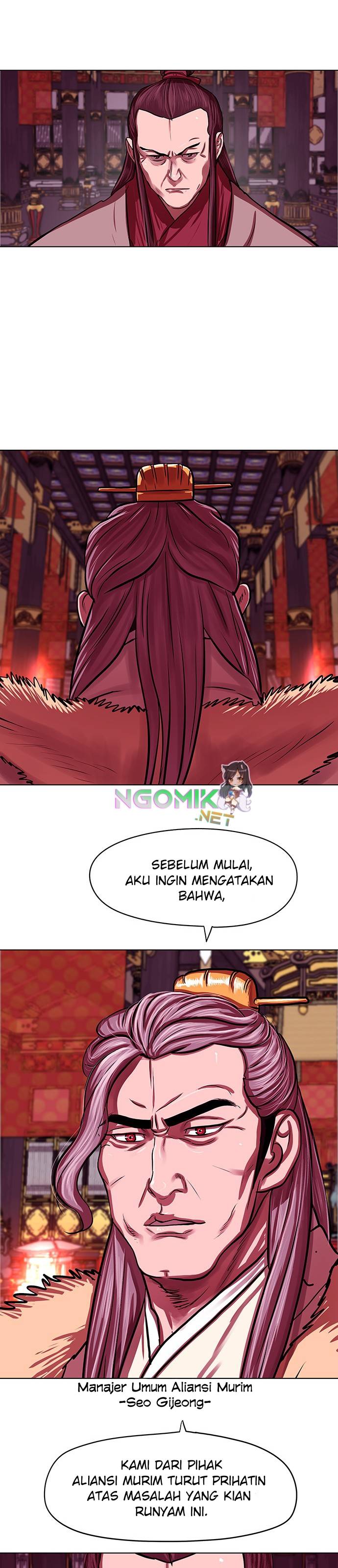 Escort Warrior Chap 124 - Next Chap 125