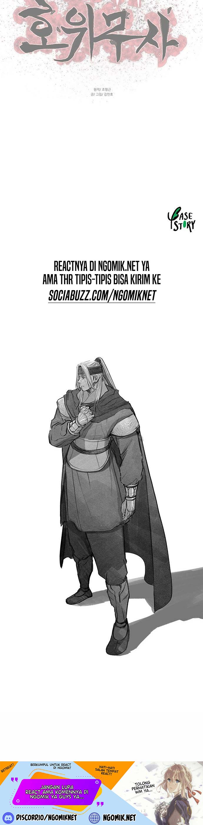 Escort Warrior Chap 125 - Next Chap 126