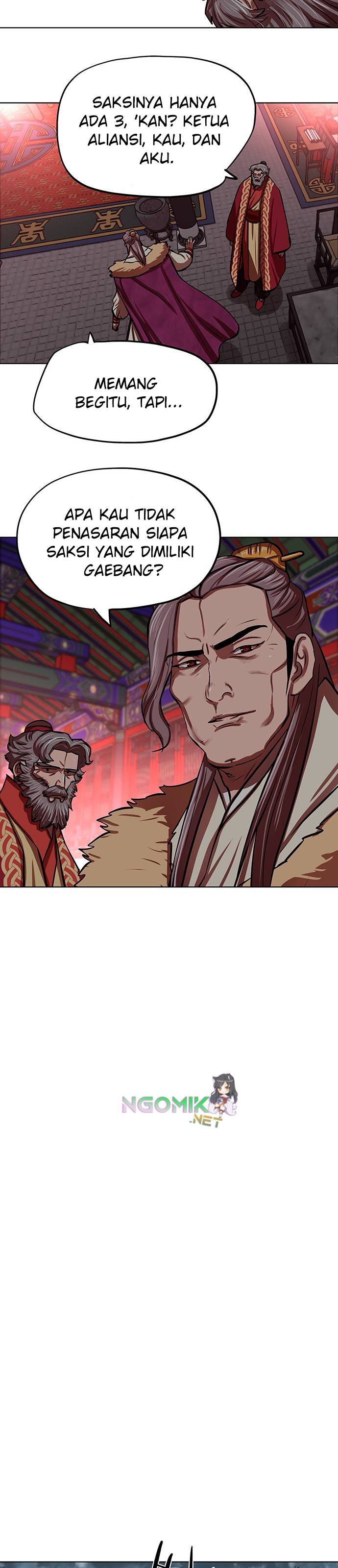 Escort Warrior Chap 125 - Next Chap 126