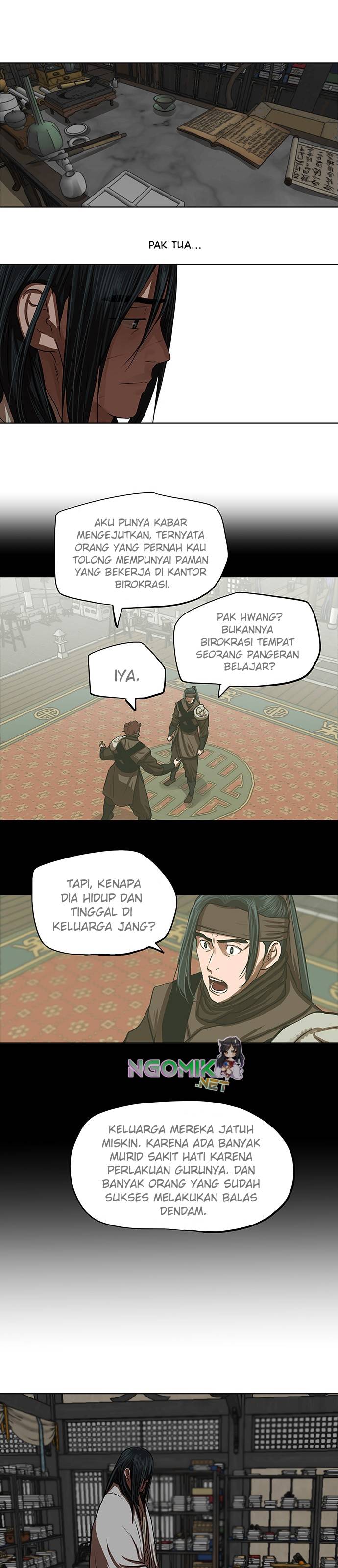 Escort Warrior Chap 125 - Next Chap 126