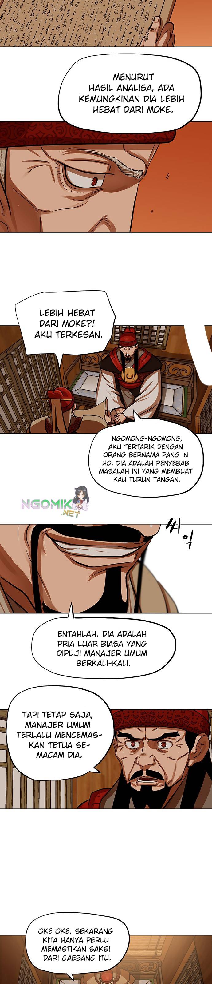 Escort Warrior Chap 126 - Next Chap 127