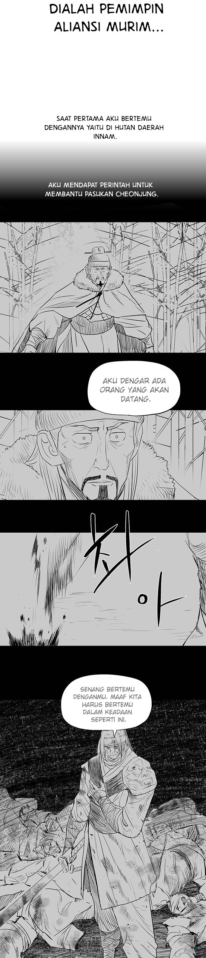 Escort Warrior Chap 129 - Next Chap 130
