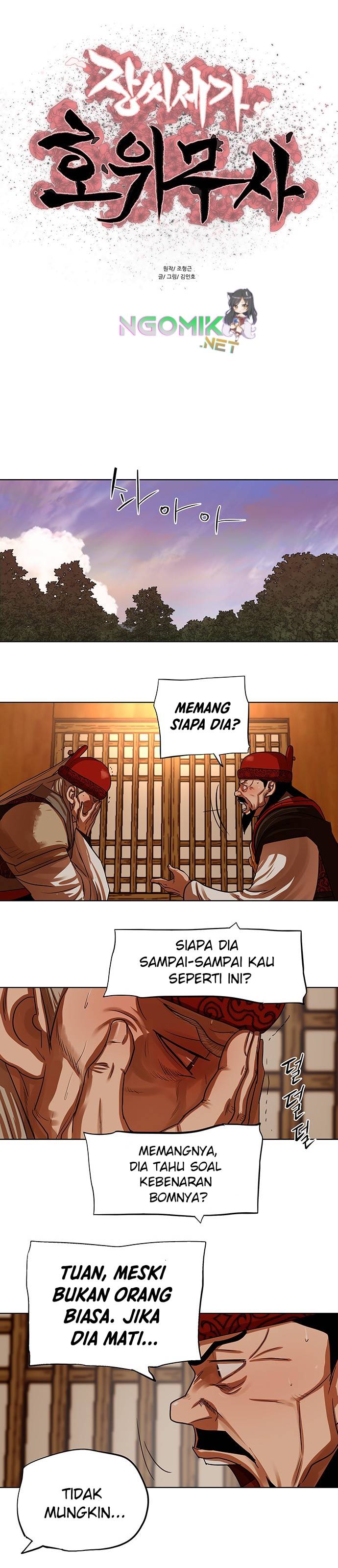 Escort Warrior Chap 129 - Next Chap 130