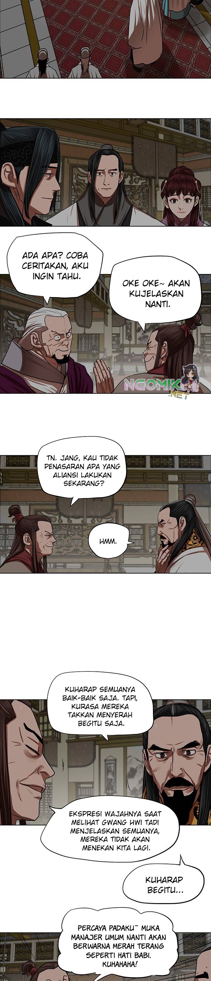 Escort Warrior Chap 129 - Next Chap 130