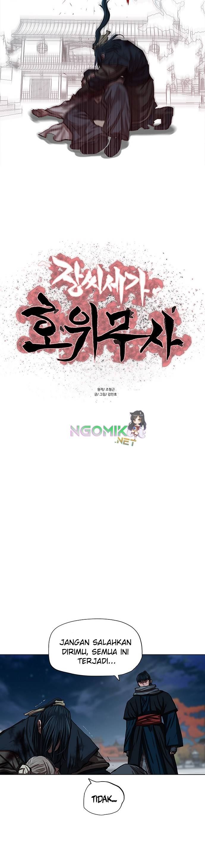 Escort Warrior Chap 120 - Next Chap 121