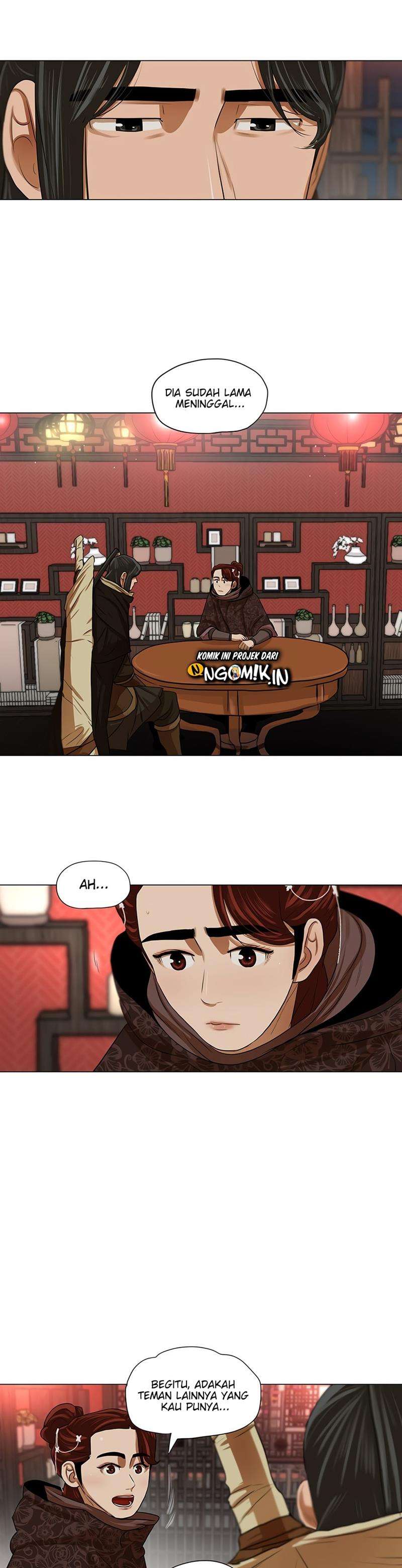 Escort Warrior Chap 12 - Next Chap 13