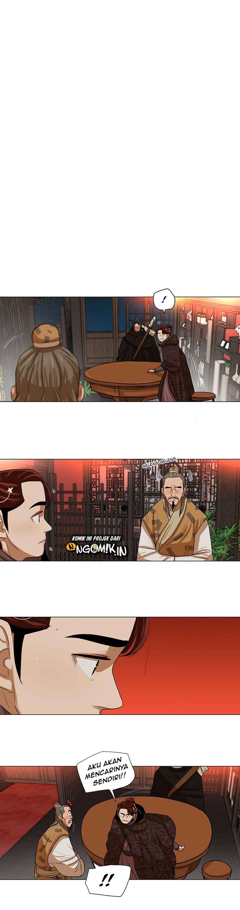 Escort Warrior Chap 12 - Next Chap 13