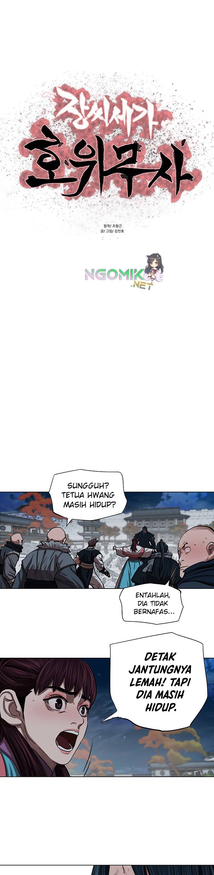 Escort Warrior Chap 122 - Next Chap 123