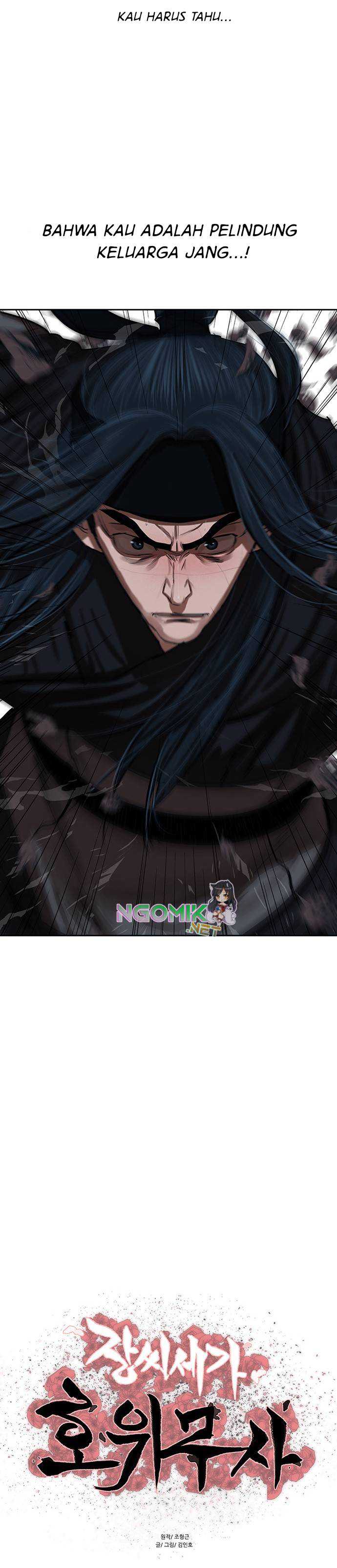 Escort Warrior Chap 137 - Next Chap 138