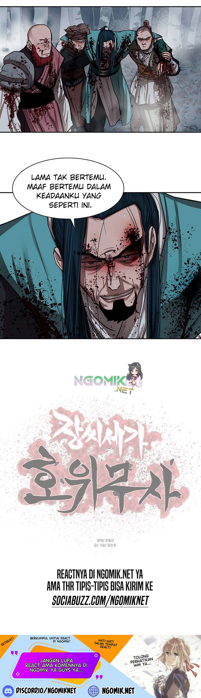 Escort Warrior Chap 134 - Next Chap 135