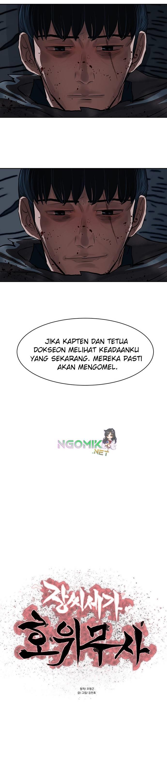Escort Warrior Chap 136 - Next Chap 137