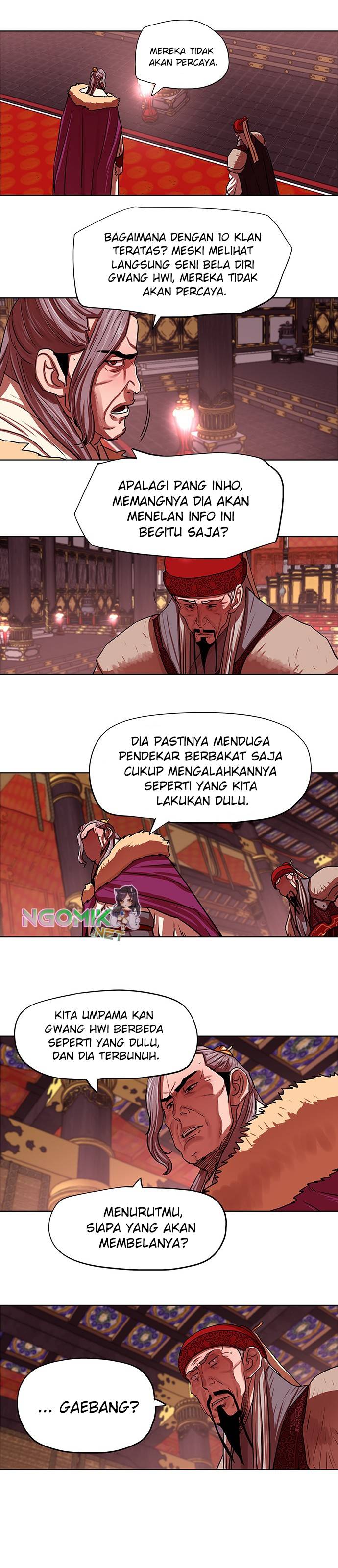 Escort Warrior Chap 130 - Next Chap 131