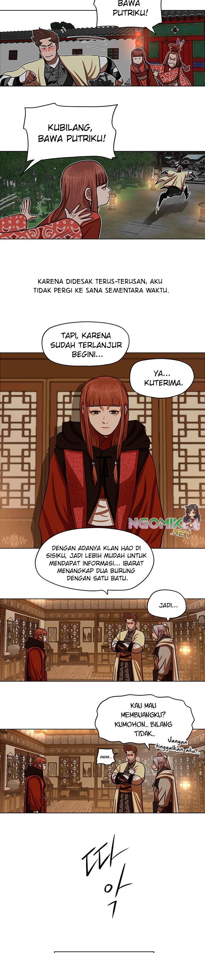 Escort Warrior Chap 130 - Next Chap 131