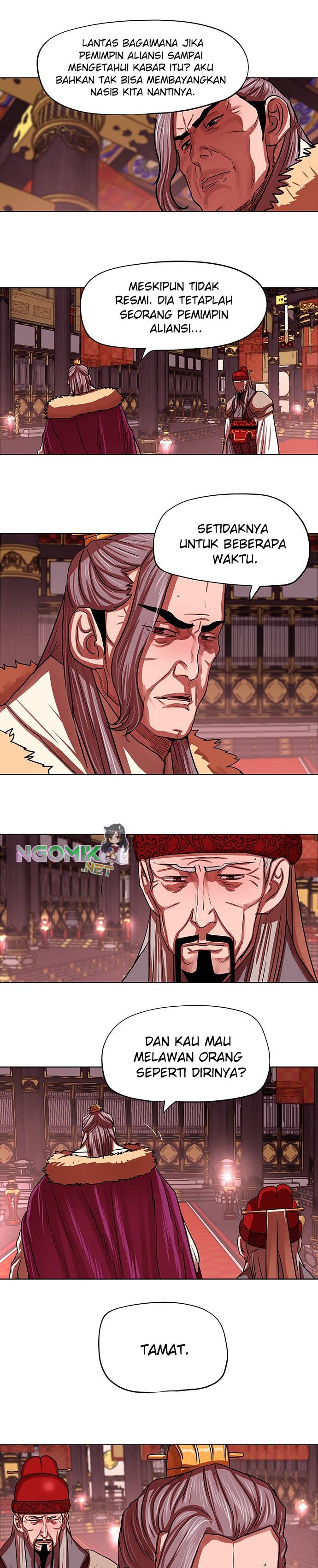 Escort Warrior Chap 130 - Next Chap 131