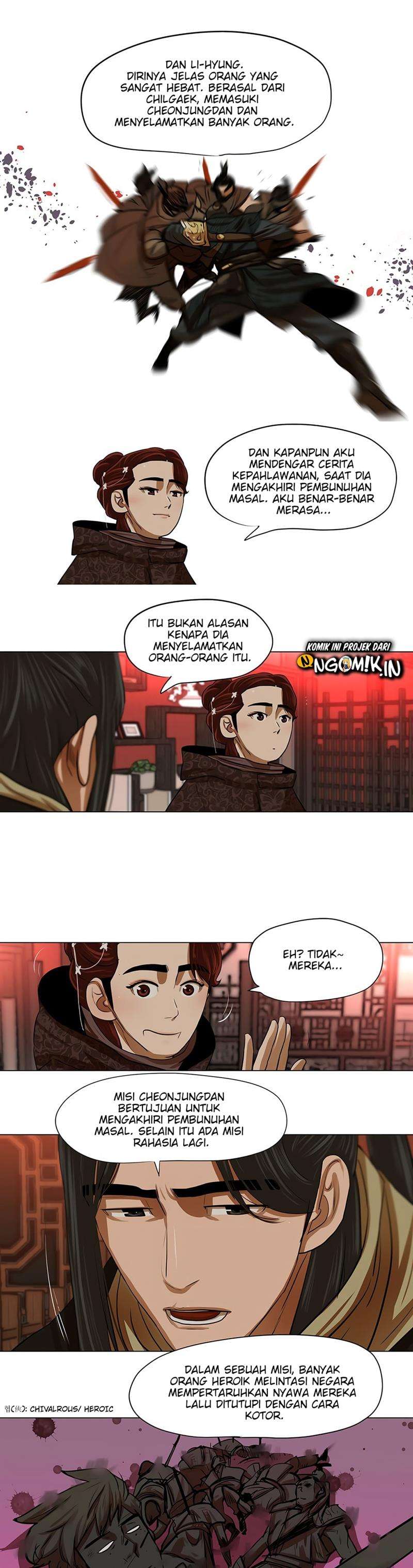 Escort Warrior Chap 13 - Next Chap 14