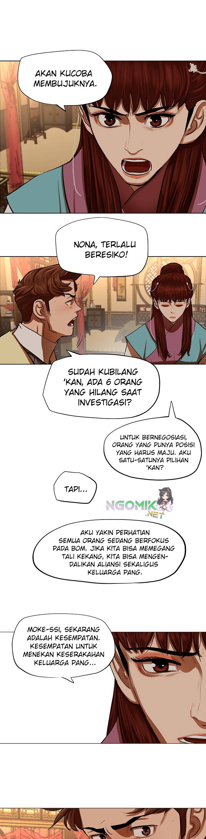Escort Warrior Chap 131 - Next Chap 132