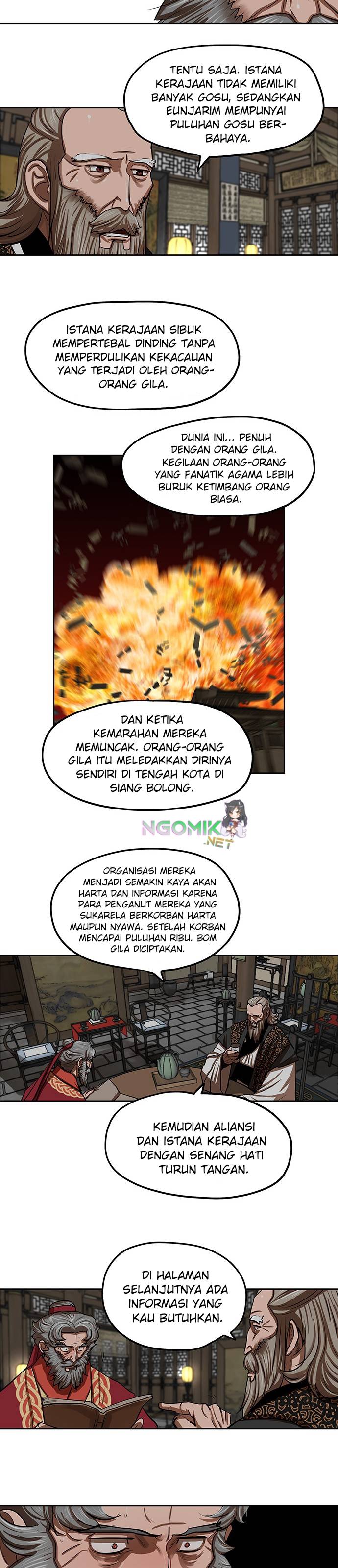 Escort Warrior Chap 132 - Next Chap 133