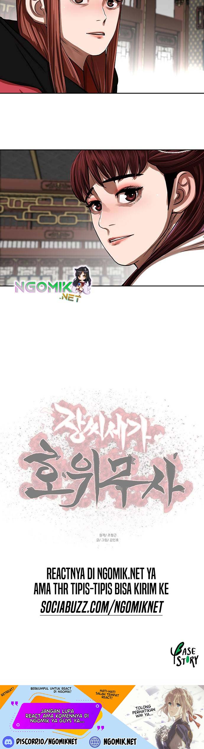 Escort Warrior Chap 144 - Next Chap 145